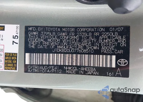 2007 Toyota Prius Touring из США, поврежденный, VIN JTDKB20U077608510